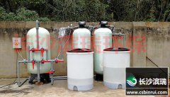 開年迎新，長沙濱瑞空氣能軟水器走進(jìn)韶山